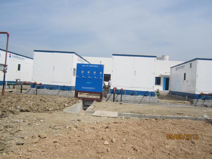 ����ʡ��ȼȼ�����޹�˾���ٵ�λ�ڷʖ|�h����ԣϪ·����ȼ�⑪����Դ���Ӛ�ĸվ�ȵęCе�O���Ŀ��B