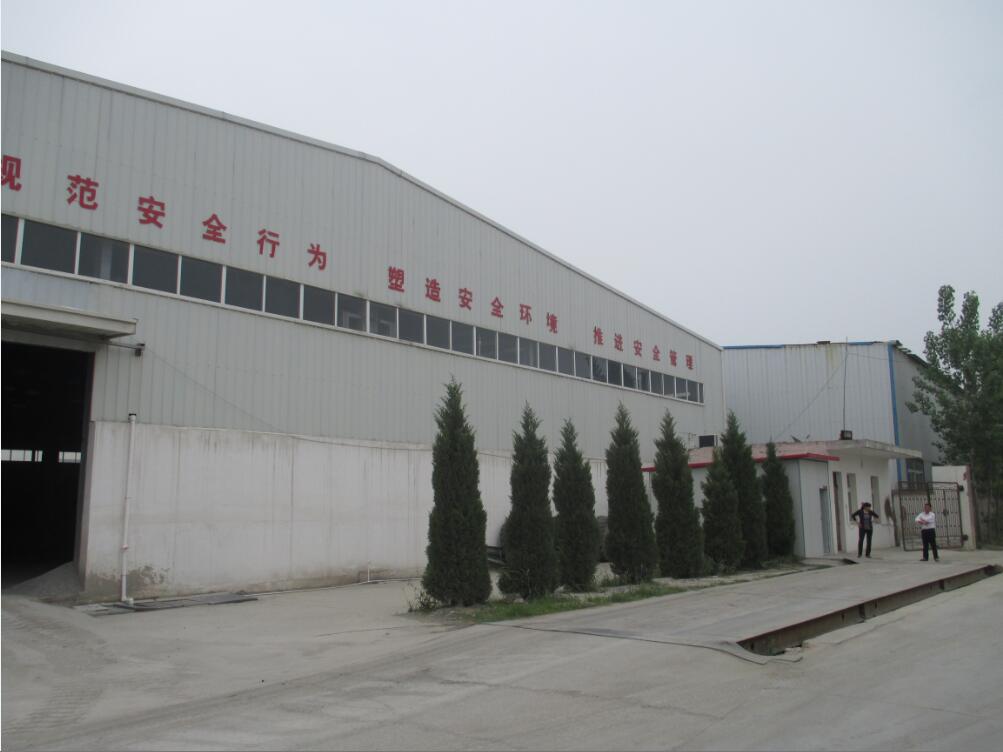 �Ϸ�XXX���޹�˾���е�λ�ںϷ��зʖ|�h�������d�����·����һ�ڹ��I�õ؇�������ʹ�Ù��Ѻ�r���u��