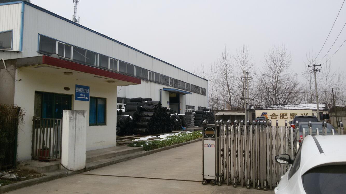 �Ϸ�XXX���޹�˾���е�λ�ںϷ��кϽ�(j��ng)�^(q��)����·���ϡ���Դ·����һ�ڹ��I(y��)�õ؇�������ʹ�Ù�(qu��n)��Ѻ�r���u��