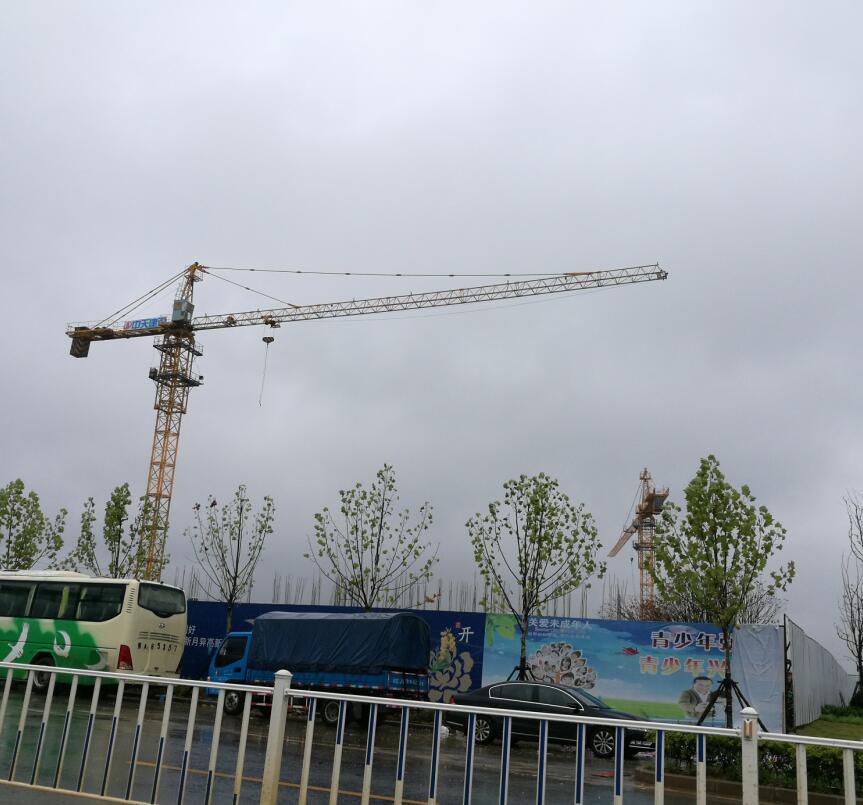 �Ϸ�XXX���޹�˾���е�λ�ںϷ��и��^������·�c�u�Qɽ·���������Ƕ��ڳ��סլ�õ؇�������ʹ�Ù��Ѻ�r���u��