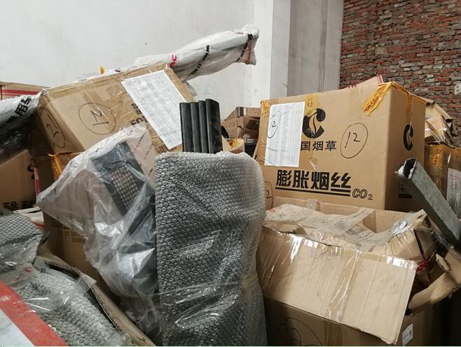 **��܇�N�����޹�˾��**��܇���F(tu��n)�ɷ����޹�˾ُ̎(g��u)�õ��Y�a(ch��n)������(k��)��܇�v����(k��)���������(k��)�湤�ߡ�**��(bi��o)�R(sh��)���ϼ��k���Ҿߣ��r(ji��)���u(p��ng)��