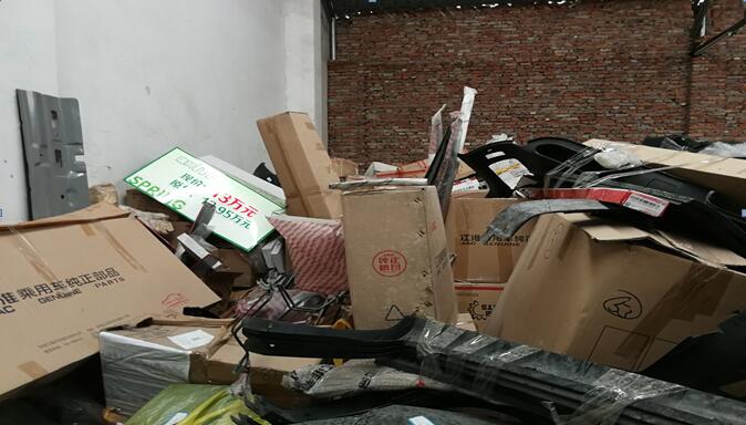 **��܇�N�����޹�˾��**��܇���F(tu��n)�ɷ����޹�˾ُ̎(g��u)�õ��Y�a(ch��n)������(k��)��܇�v����(k��)���������(k��)�湤�ߡ�**��(bi��o)�R(sh��)���ϼ��k���Ҿߣ��r(ji��)���u(p��ng)��