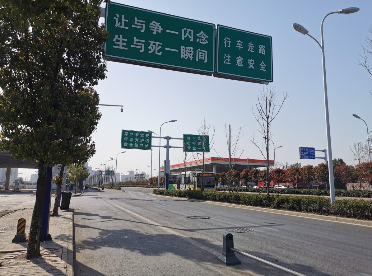 ������**늚����޹�˾�����Y�a�rֵ�������Ŀ����