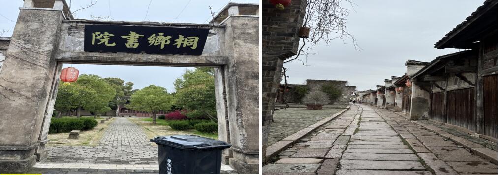 ����ͩ���������ζȼٰlչ���޹�˾���е�λ��ͩ���п׳�悿׳��Ͻ����ζȼم^��ס��סլ���ڽ����̵Ŀ���׃�F�rֵ�M���u��