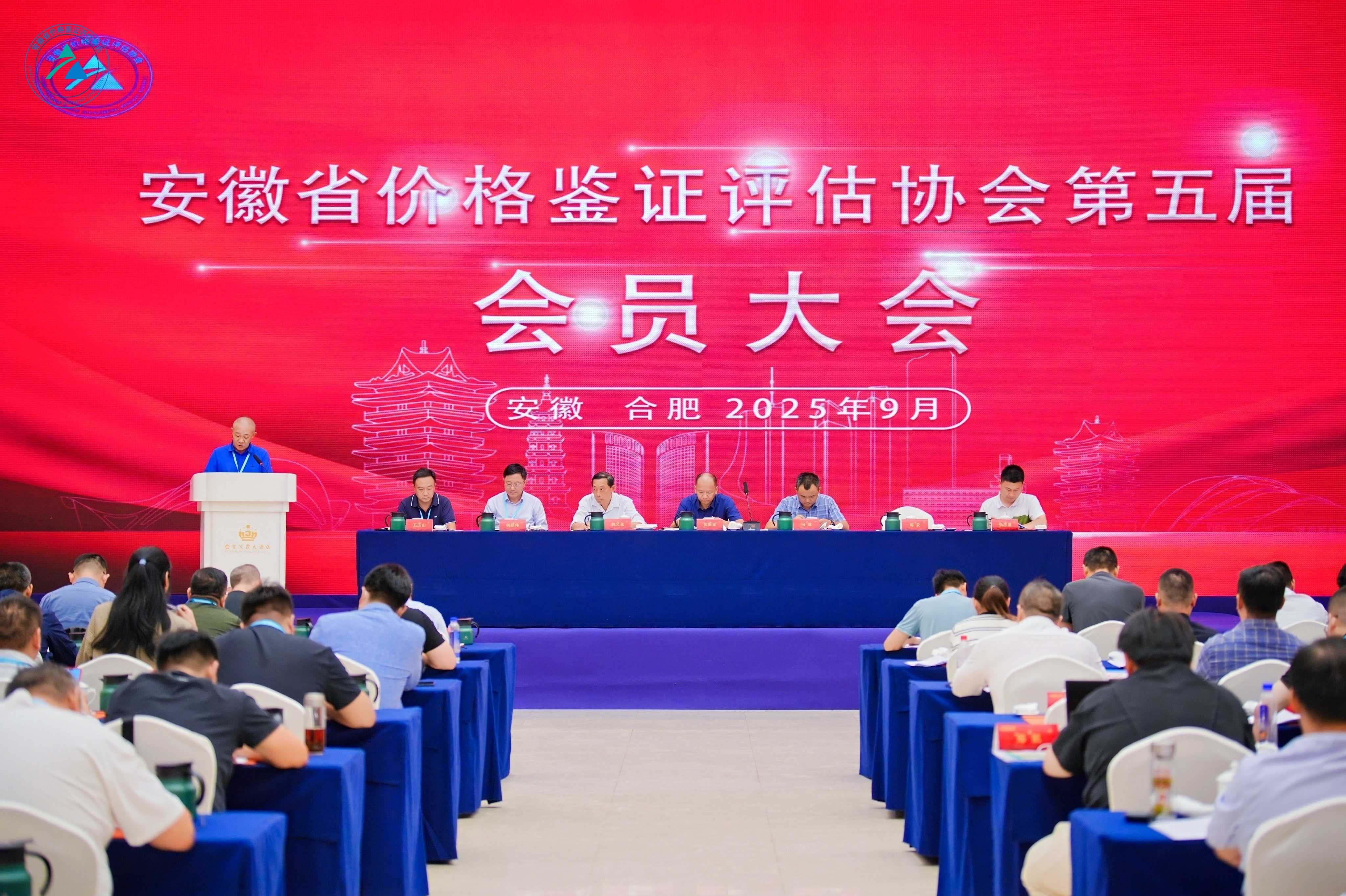 �ҹ�˾�����������L�ٴή��x����ʡ�r���b�C�u���f����һ�Õ��L